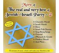 Various - Hataklit Music: More of Real & Very B.O. Jewish 2