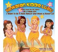 Various - Hawaiian Kiddie Luau