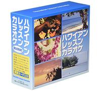 Various - Hawaiian Lesson Karaoke