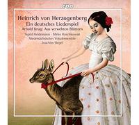 Various - Heinrich von Herzogenberg: Ein deutsches Liederspiel, Arnold Krug: Aus verwehten Blättern
