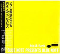 Various - Hip & Funky