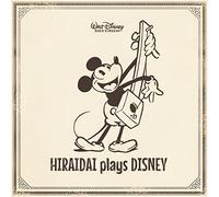 Various - Hiraidai Plays Disney [CD]