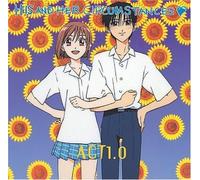 Various - His & Her Circumstance