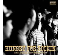 Various - Hngry for Rockin'- Starday Value Meal 3