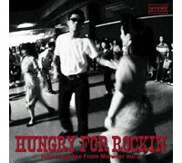 Various - Hngry for Rockin'- Starday Value Meal 4