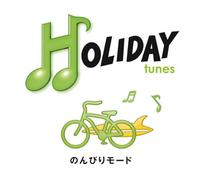 Various - Holiday Tune: Nonbiri Mode
