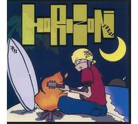 Various - Horizon Final