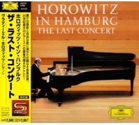 Various - Horowitz in Hamburg Last Conce