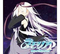 Game Sound Collection