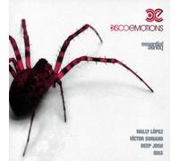 Various - house essential