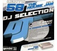 Various - house jam vol. 41 DJ Selection Vol.158