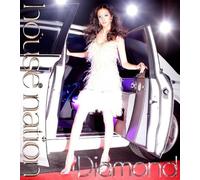 Various - House Nation-Diamond [Ltd. Edit