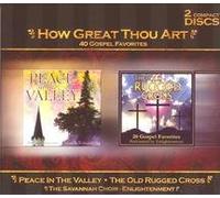 Various - How Great Thou Art