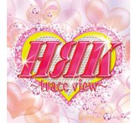 Various - Hrk-Trace View