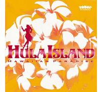 Various - Hula Island- Hawaiian Paradise