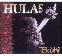 Various - Hula le a Ekahi