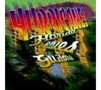 Various - Hurricane! Florida Blues Guitars