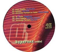 Various - Hypersex Code1 [VINYL]