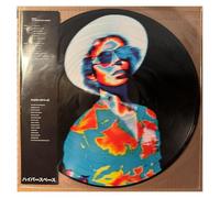 Various - Hyperspace (Picture Disc) [VINYL]