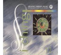Various - I Ching