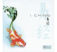 Various - I Ching