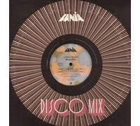 Various - I Like It Like That-Fania Remixed [Vinyl Maxi-Single] [VINYL]
