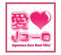 Various - I Love J-Euro
