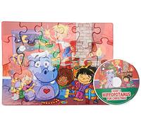 VARIOUS - I Want A Hippopotamus