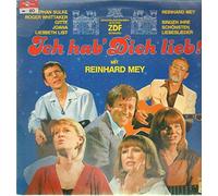 Various - Ich Hab' Dich Lieb! [Vinyl LP]