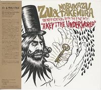 Various - Identification With the Enemy