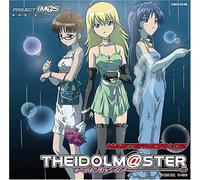 Various - Idolmat Ster Masterwork 02 [CD]