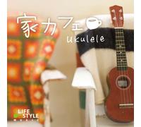 Various - Ie Cafe Ukulele