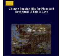 Various - If This Is Love