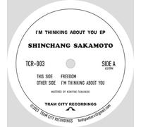 Various - Im Thinking About You EP [VINYL]
