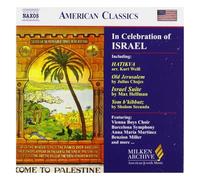 Various - In Celebration of Israel