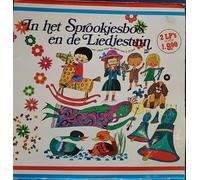 Various - In het Sprookjesbos En De Liedjestuin
