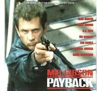 Various - in in't That A Kick In The Head