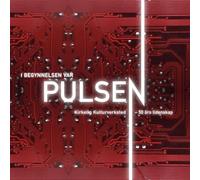 Various - In the Beginning Was the Puls - 50 Years of Passion (I Begynnelsen Var [VINYL]