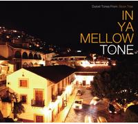 Various - In Ya Mellow Tone