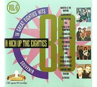 Various - in lad It's All Over