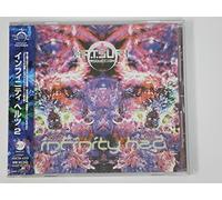 Various - Infinity Hz2