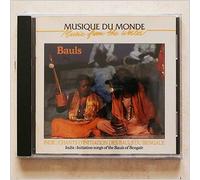 Various - Initiation Songs of the Bauls