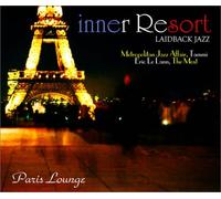 Various - Inner Resort: Laidback Jazz