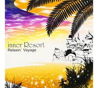 Various - Inner Resort Relaxin' Voyage