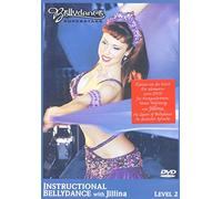 Various - Instructional Bellydance With Jillina - Vol. 2 (DVD)