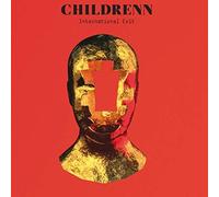 Various - International Exit [VINYL]