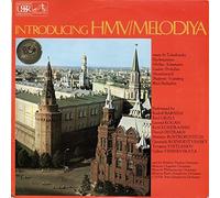 Various - Introducing HMV / Melodiya - Various LP