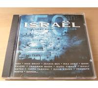 Various - Israel 50 Ans