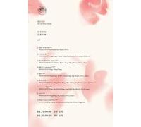 Various - It, the 3rd Album