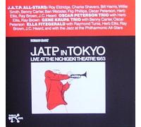 Various - J.a.T.P. in Tokyo 1953